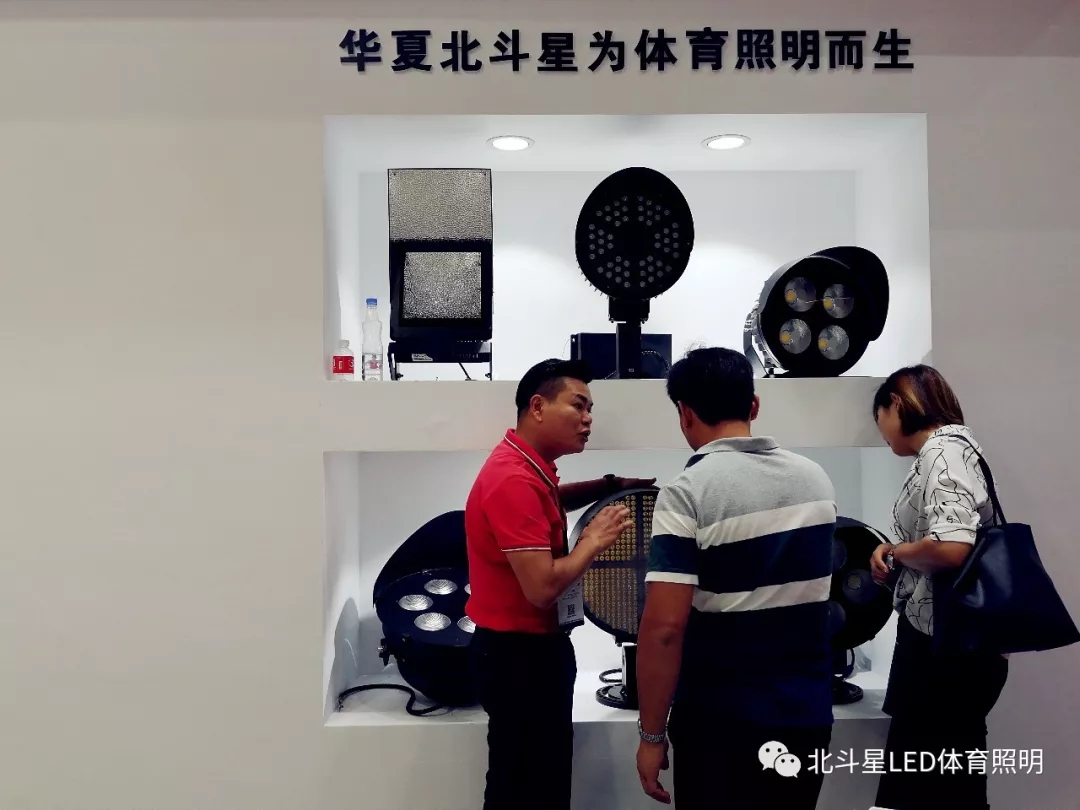 新澳六开彩天天开好彩大全